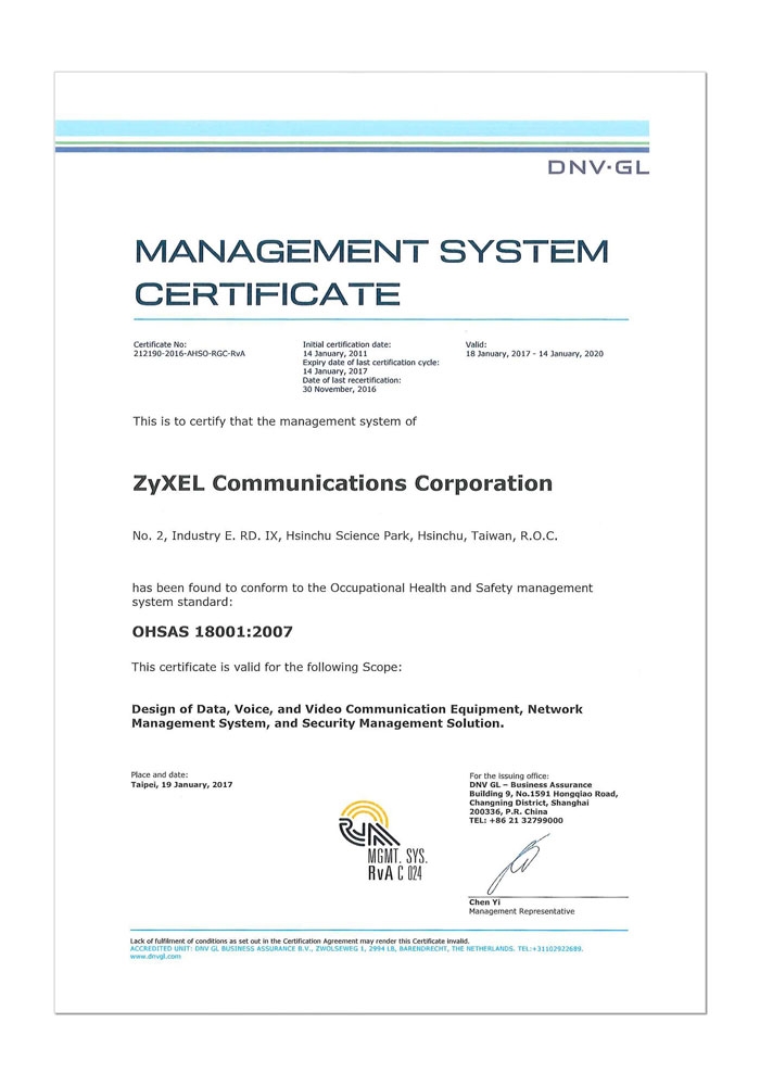 ZyXEL_OHSAS18001_201803