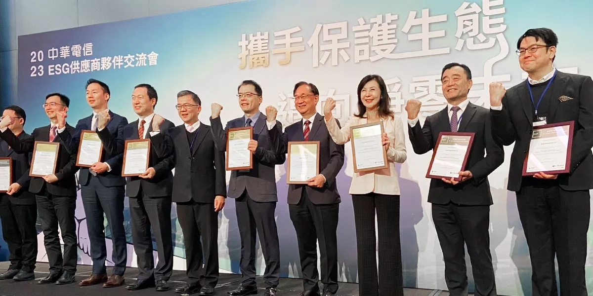 zyxel-esg-article_CHT-green-gold-award_1200x600.jpg zyxel-esg-article_CHT-green-gold-award_1200x600.jpg