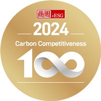 2024-carbon-competitiveness_medal_200x200.jpg 2024-carbon-competitiveness_medal_200x200.jpg
