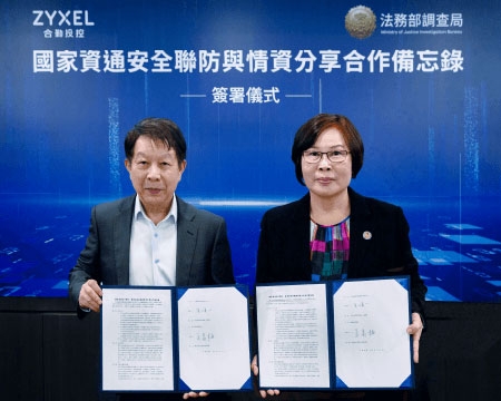 zyxel-group-partnered-with-MJIB-empower-national-cybersecurity_450x360.jpg zyxel-group-partnered-with-MJIB-empower-national-cybersecurity_450x360.jpg