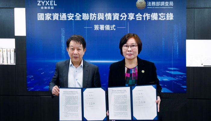 zyxel-group-partnered-with-MJIB-empower-national-cybersecurity_700x400.jpg