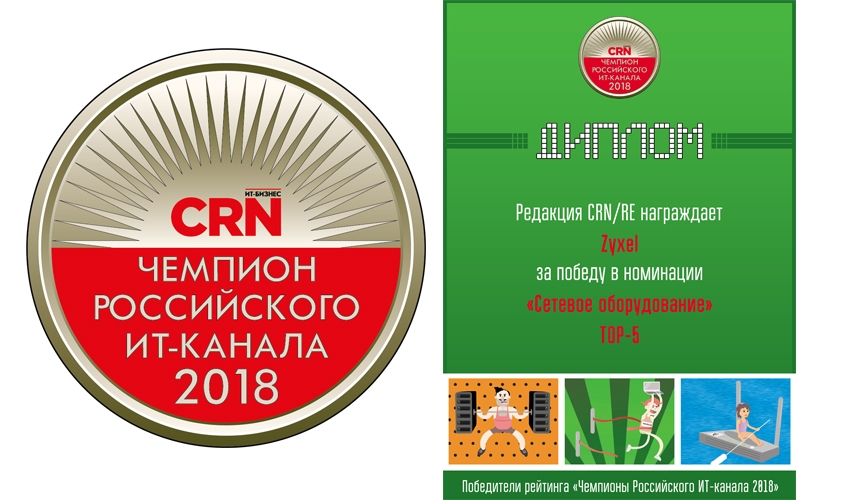 PRimage_CRNRU_award_850x400.jpg