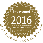 award_best _taiwan_global _brands 2016_150x150.png award_best _taiwan_global _brands 2016_150x150
