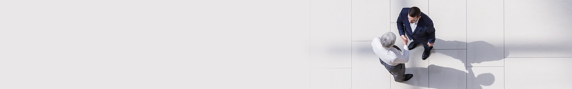 solution_inquiry_banner_1920x300