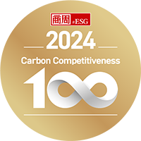 zyxel-award_carbon-competitiveness-100_2024.png zyxel-award_carbon-competitiveness-100_2024.png