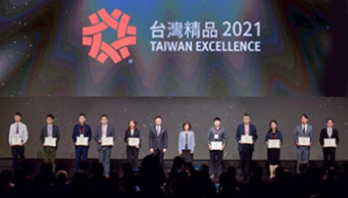 pr_taiwan_excellence_370x215.jpg_2