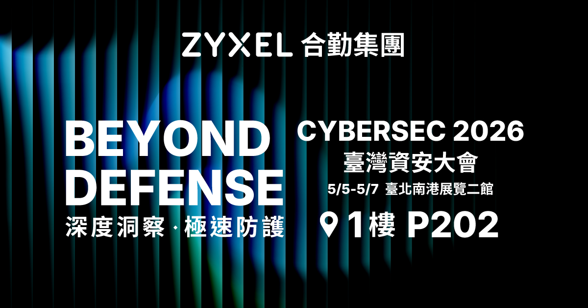 cybersec