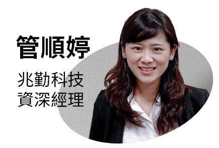 中小企業資安新佈局:解鎖AI時代資安防禦密碼