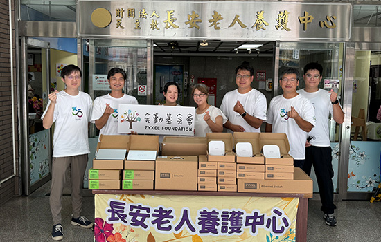 Zyxel has donated more than 1,000 networking devices, benefiting over 100 charities across Taiwan.