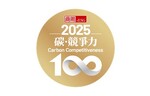 Award logo of Business Weekly's 2025 Top 100 Taiwan Vendors of Carbon Competitiveness