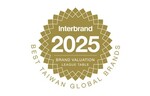 Award logo of 2025 Best Taiwan Global Brands: Honorable Mention