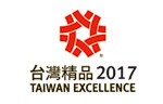 Taiwan Excellence Awards 2017