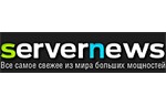Server News