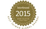 Best Taiwan Global Brands 2015