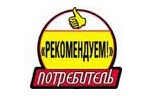 We Recommend