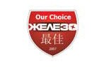 Our Choice