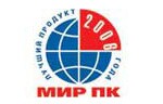 The best product on the Russian IT-market 2006, category-modems