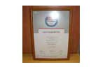 Best Product Award of 2006