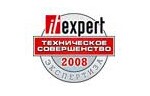 Technical Exellence