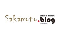 Logo of Sakamoto blog, showcasing a modern design with distinctive typography and a clean aesthetic.