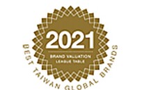 2021 Best Taiwan Global Brands