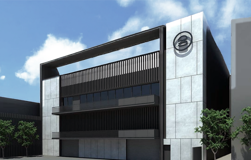 城市漢堡總公司