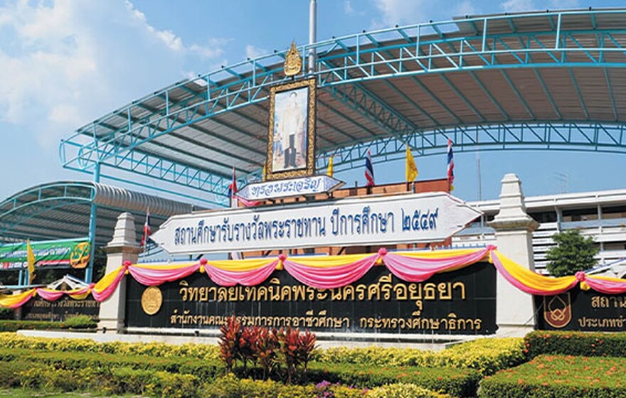 Zyxel case study: Thai technical college deploys Zyxel fiber switches and USG LITE 60AX router for secure campus connectivity