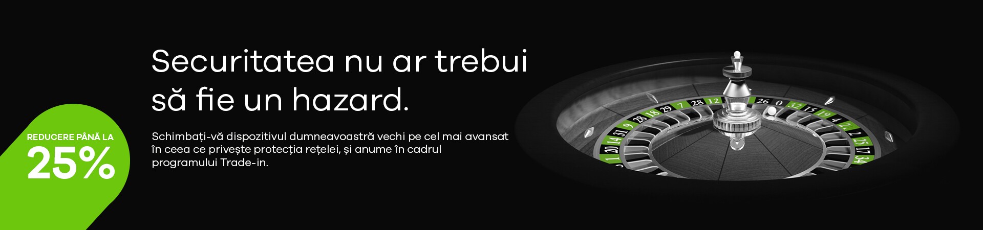 Securitatea rețelelor