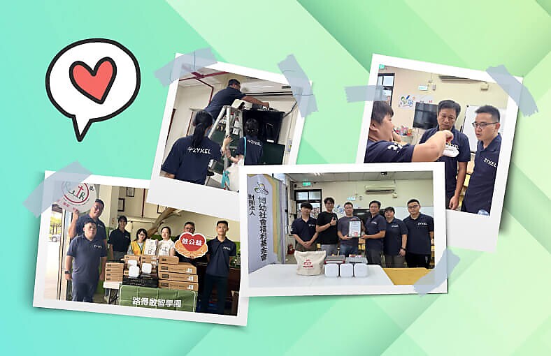 Image collage of people wearing blue shirts with a green background, showcasing Zyxel Networks' commitment to empowering non-profits.
