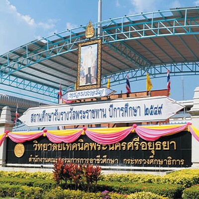 Zyxel case study: Thai technical college deploys Zyxel fiber switches and USG LITE 60AX router for secure campus connectivity