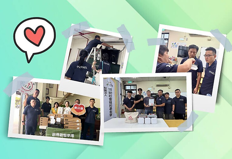 Image collage of people wearing blue shirts with a green background, showcasing Zyxel Networks' commitment to empowering non-profits.