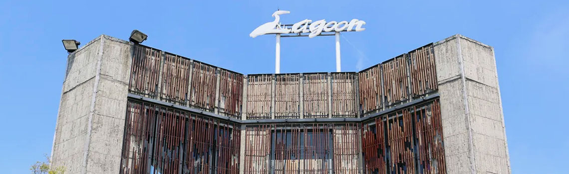 Lagoon Furniture installed USG FLEX 100 firewall and USG LITE 60AX security routers to enhance network connectivity and security